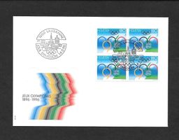 FDC Nr. 895 Viererblock Olympische Spiele ET 14.5.1996