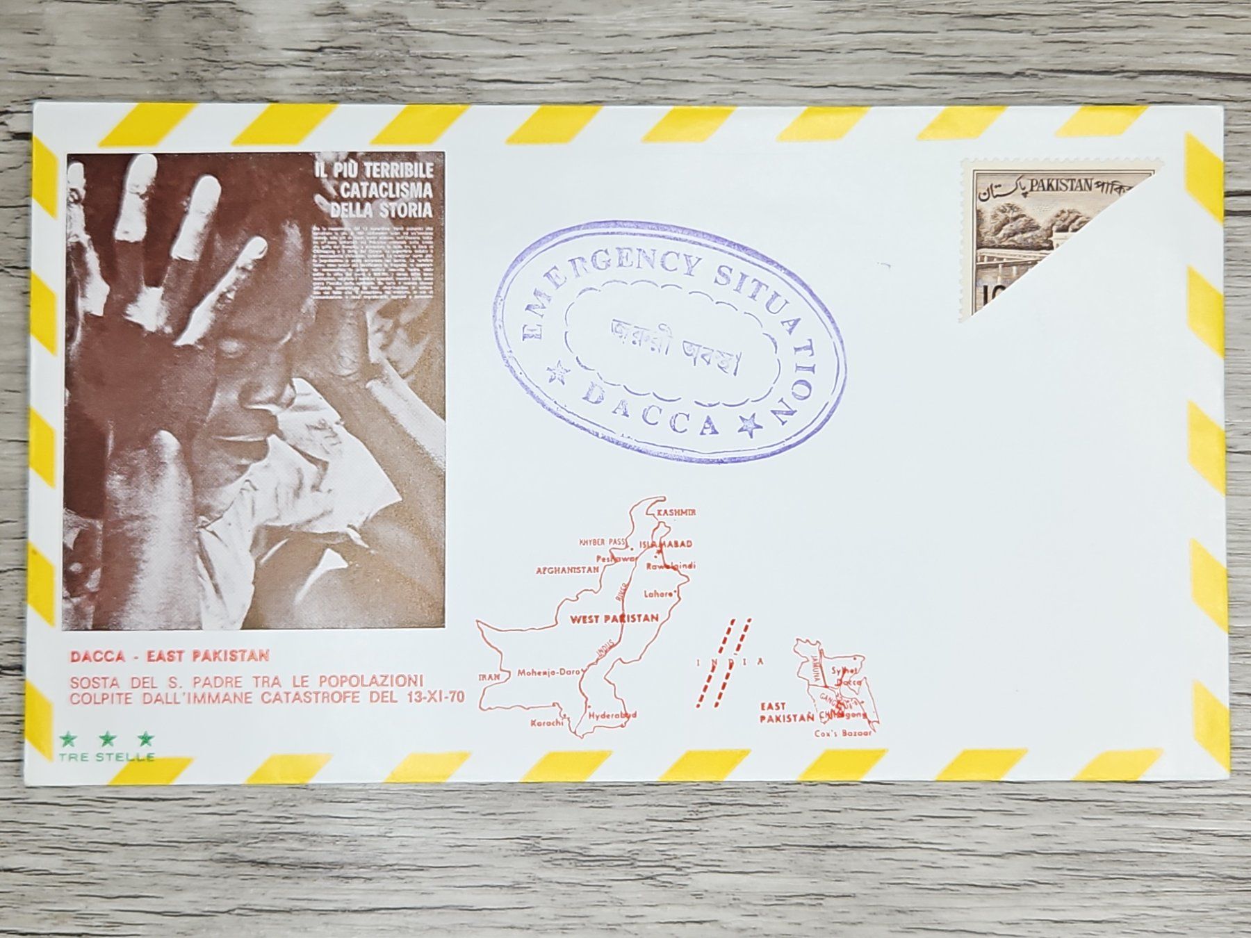 Tutti i francobolli: CL05 Enveloppe + Timbre Pakistan 1970 – Usato da Cousset venduto da Patrick_Collections