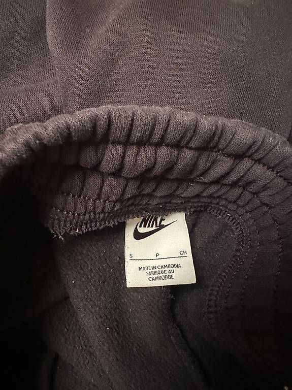 Hosen: Nike Trainerhose – Gebraucht aus Emmenbrücke von allest09 2