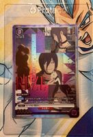 Chainsaw Man Union Arena UA53BT Japan Reze U⭐️ Star