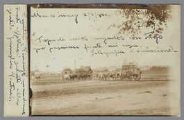 1904, ARGENTINA CORDOBA - LOCARNO, SCHÖNE KARTE + FRANKATUR!