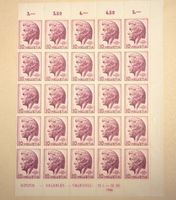 Briefmarkenbogen Helvetia 1946, Johann Heinrich Pestalozzi