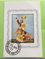 Briefmarken aus Schardscha  gestempelt  Siehe Original Fotos