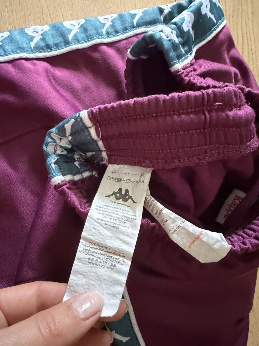 Kappa Hosen: Kappa Pants Burgundy - XS – Gebraucht aus Wetzikon ZH von dor_rmq2 3