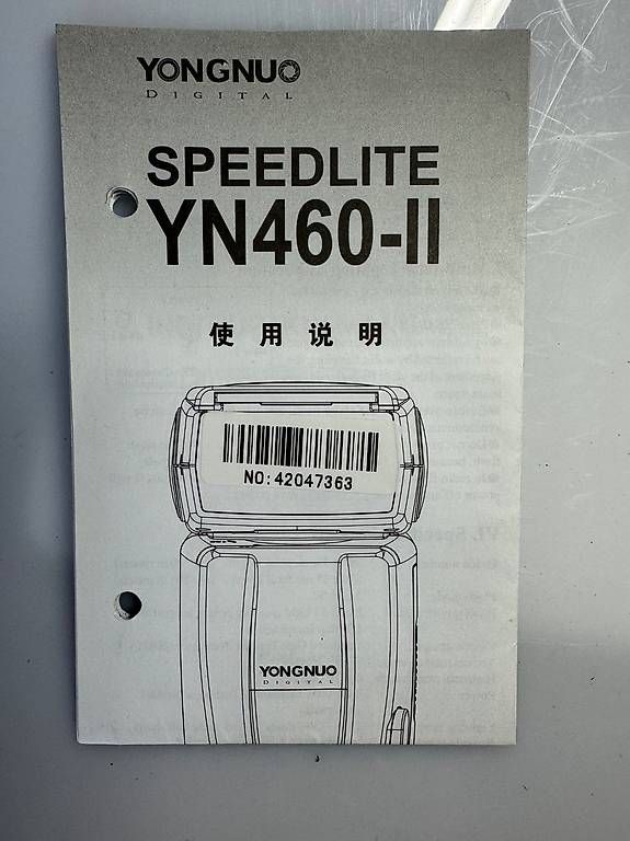 Flash: YONGNUO Digital Speedlite YN460-II Blitz Flash – Usato da Walzenhausen venduto da nobelsales 9