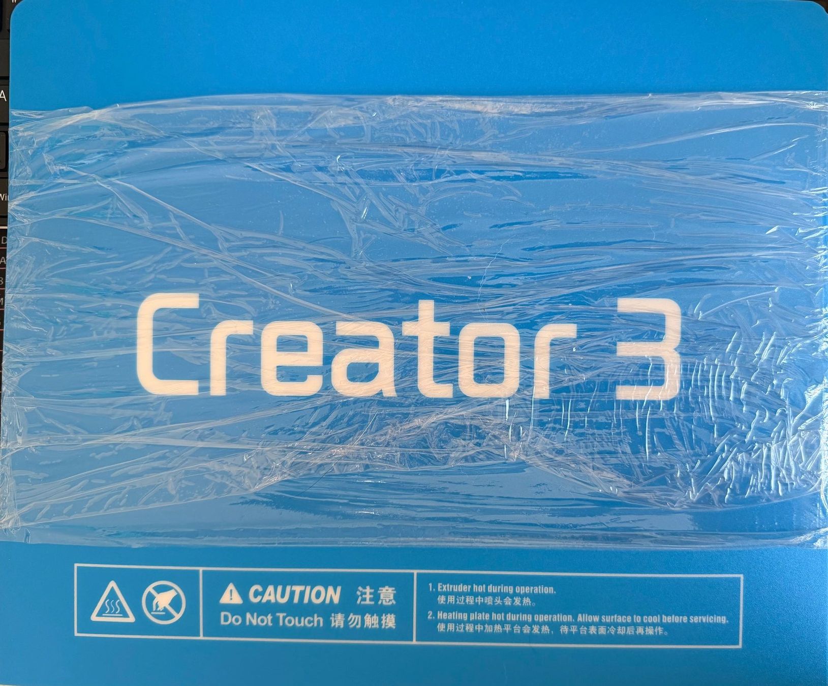 FlashForge Stampanti 3D: 3D Drucker Flashforge Creator 3 dual Extruder – Usato da Wohlen AG venduto da Csieber 4