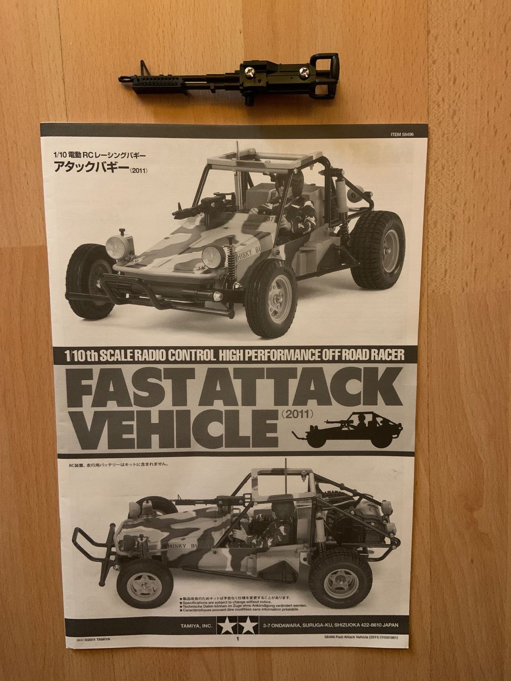 Tamiya Modellismo RC: Ferien-Spass: Oldtimer RC Buggy "Whisky Buggy" top Zustand – Nuovo (secondo la descrizione) da Zug venduto da ConnyM02 4