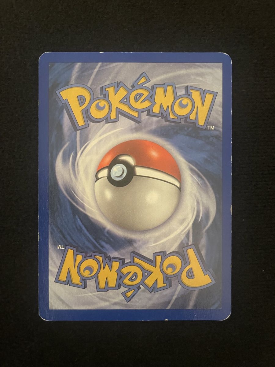 Pokémon Carte collezionabili: Haunter - EX Legend Maker – Usato da Lugano venduto da HaunterMan83 1