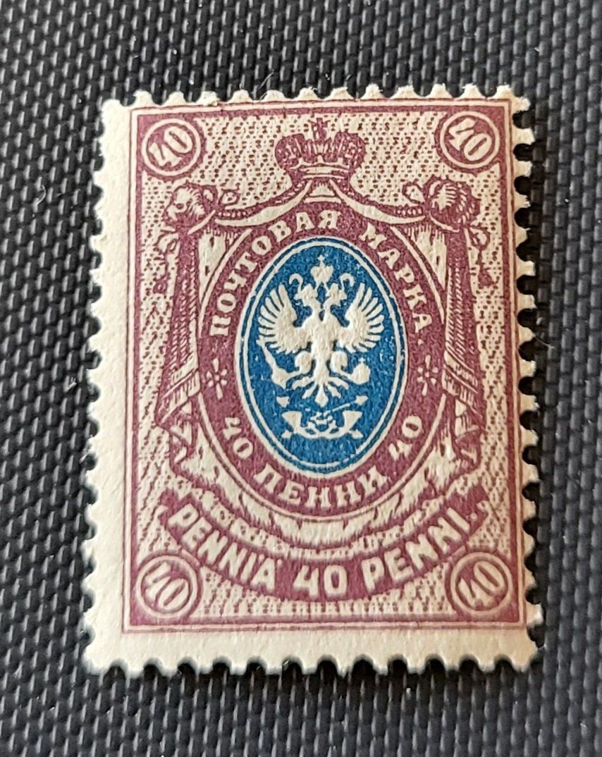 Tutti i francobolli: Finnland alte briefmarke – Nuovo (secondo la descrizione) da St Gallen venduto da Stampsalshobby