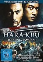 HARA-KIRI   -   TOD EINES SAMURAI            ==> SAMMELPORTO
