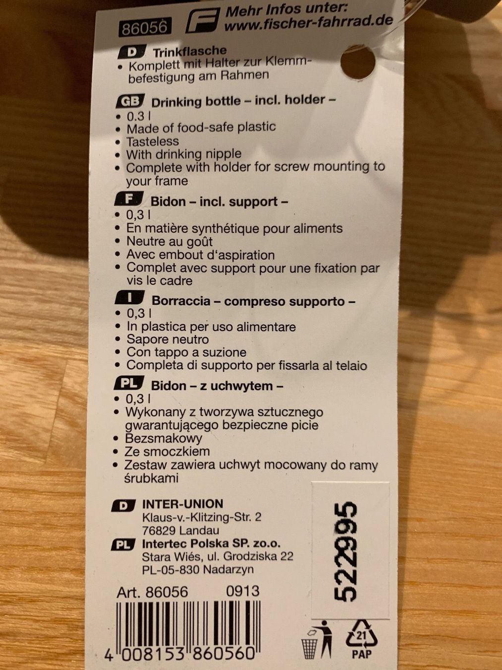 Sonstiges Geschirr & Gläser: Velo Drink Flasche – Neu und originalverpackt aus Wettingen von Kawasaki987 1