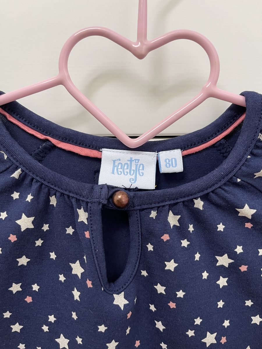 Feetje Maglioni & Felpe: Feetje Longpulli Gr. 80 mit Sternen - NEU! – Nuovo (secondo la descrizione) da Engelburg venduto da Annis_Crew