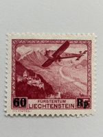 1935, Aushilfsausgabe, F16, ungebraucht saub. Falz