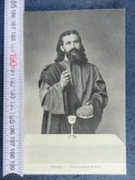 SELZACH 1905 SO PASSIONSSPIELE "CHRISTUS"