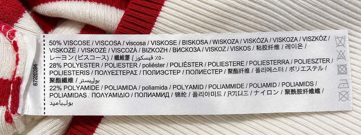 Mango Pulls & Sweat-shirts: Mango gestreifter Strickpullover Creme/Bordeaux – Gr. XS – D'occasion à Hombrechtikon par ano_p8ws 1