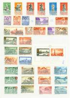 Pro Patria  - 1989 mit 2 Blocks, 3Vorl. 1z,5C (PP971)