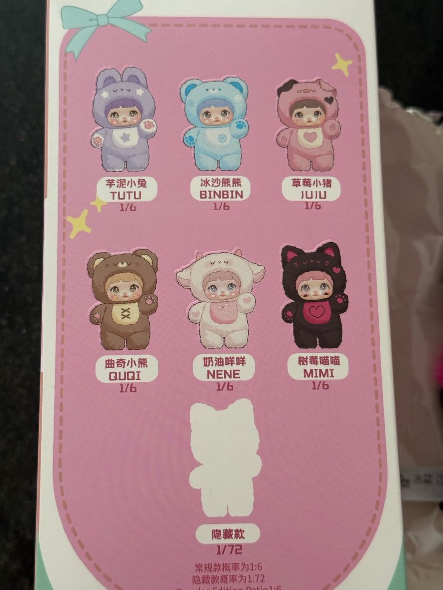 Bambole: NOMMI LOVELINESS NEVER ENDS BLIND BOX ORIGINAL – Nuovo e nell'imballaggio originale da Wald ZH venduto da asi_l9xw 2