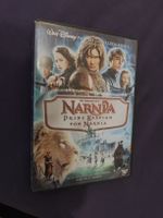 Narnia - Prinz Kaspian von Narnia DVD