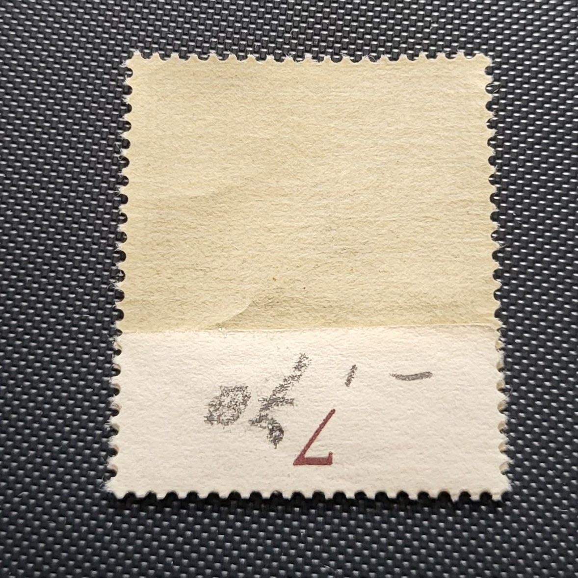 Tutti i francobolli: Deutsche Reich 1945 briefmarke – Nuovo (secondo la descrizione) da St Gallen venduto da Stampsalshobby 1