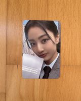 TWICE Jihyo - 2024 Season's Greetings Photocard (JYP Shop)