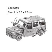 Metall 3D Mini Puzzle AMG