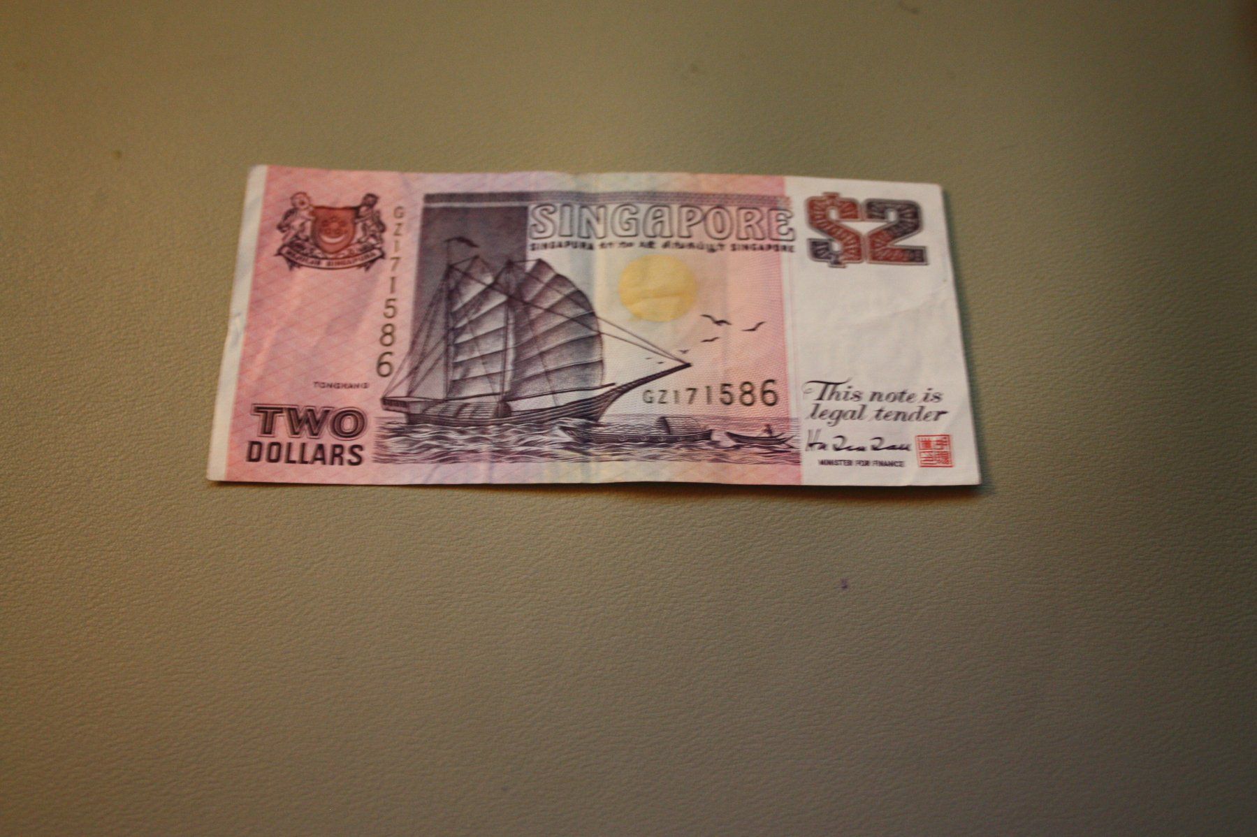 Banknoten: Note Singapore 2 Dollar – Gebraucht aus Flüelen von Alt-und-Neu