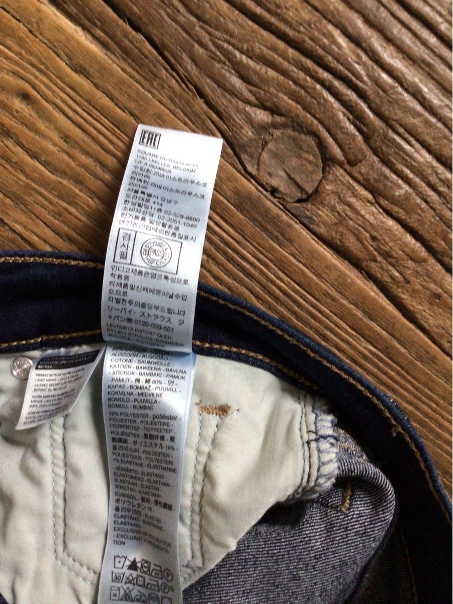 Levi's Jeans: Levi‘s shaping wide leg Gr. 25 – Usato da Niederbuchsiten venduto da CsBertha 2