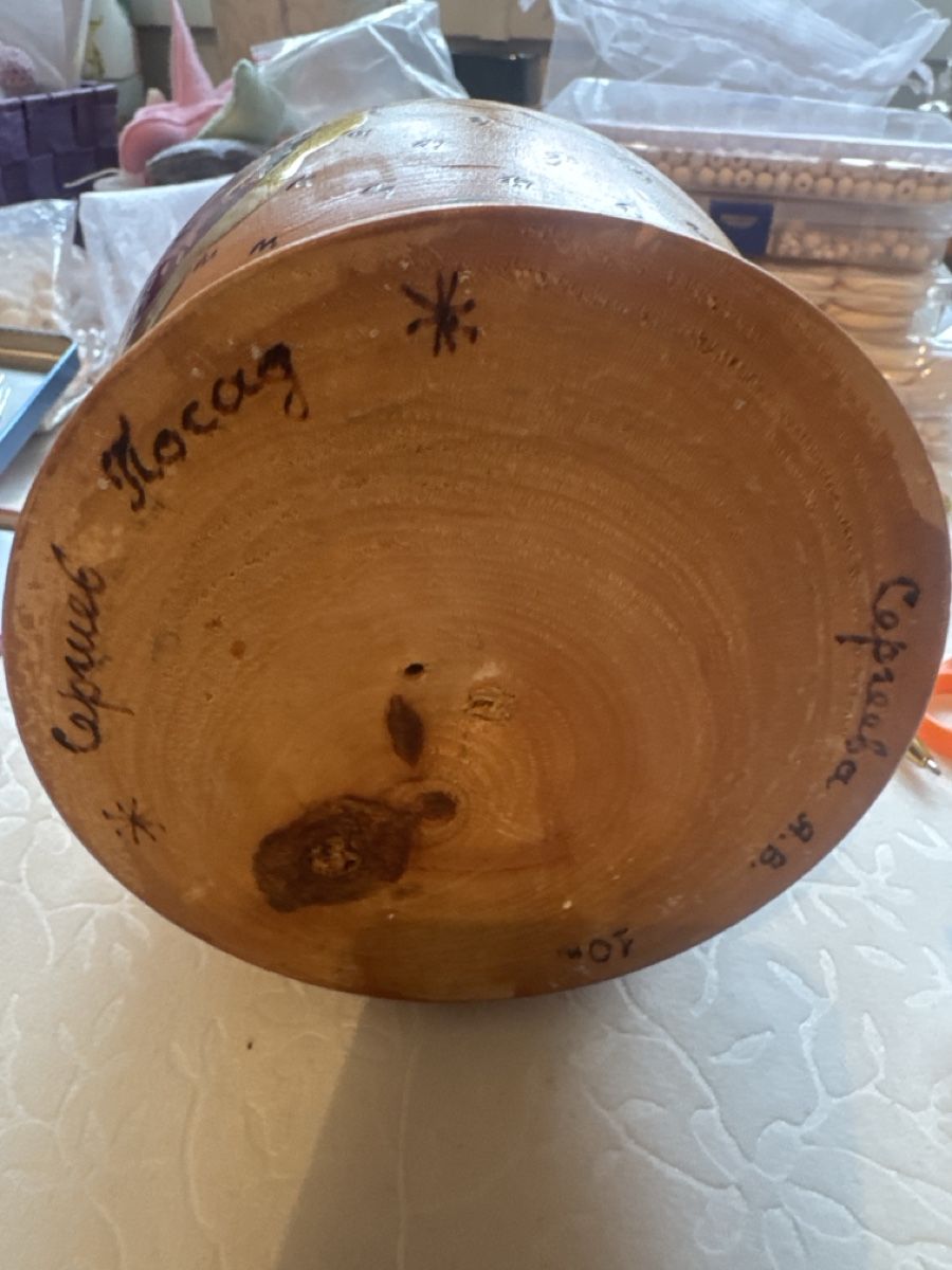 Alle Dekorationen: Matrjoschka 10-teilig – Gebraucht aus Olten von ebelin01 3