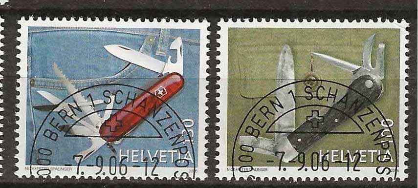 Alle Briefmarken: M1209 - Couteaux suisses 1er jour – Gebraucht aus Trélex von Phil_Albert