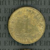 ATS___1.00 1991 -vz 1 Schilling