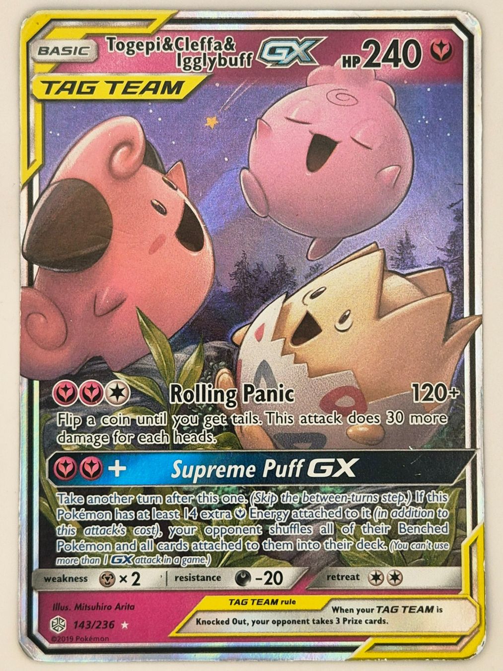 Pokémon Carte collezionabili: Togepi & Cleffa & Igglybuff /  GX Tag Team / UNM 143 – Nuovo (secondo la descrizione) da Arni AG venduto da PokemonCardsStore