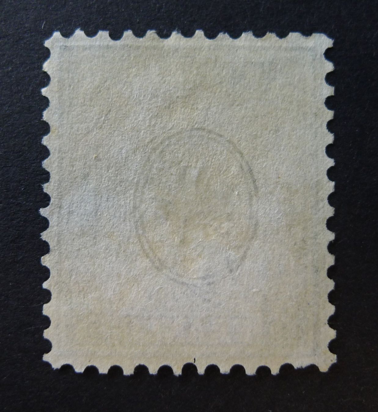 Tutti i francobolli: Nr.29, mit Vollstempel GENEVE, Kat: 200.- – Usato da Ebikon venduto da SilvioFreund 1