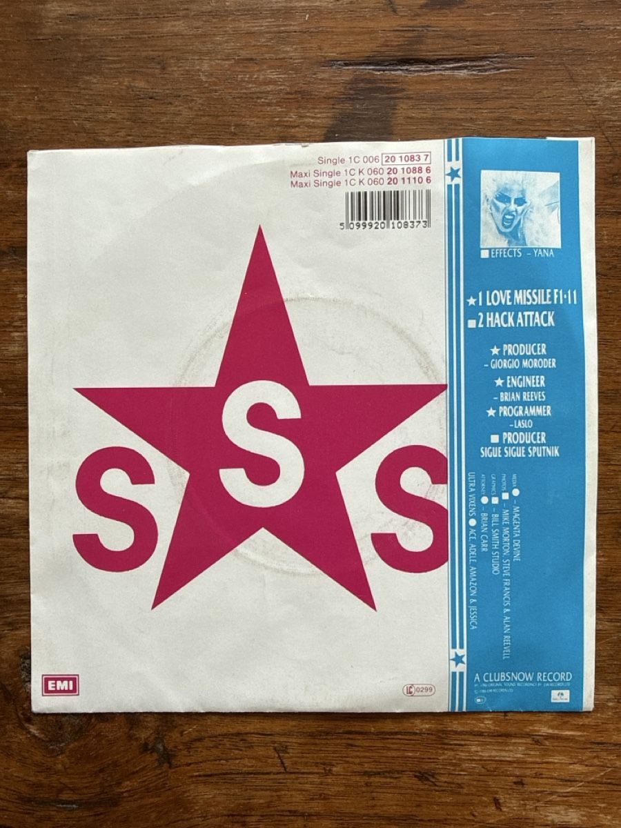 Dischi in vinile: Sigue Sigue Sputnik - Vinyle Rare Edition Limitée! – Usato da Fully venduto da gra_8dc2 1