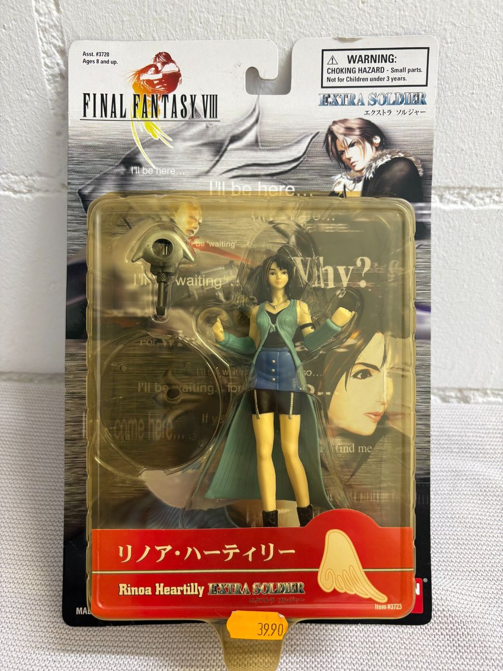 Final Fantasy VIII Rinoa Heartilly Action Figur, Neu! 1999 (Neu und ...