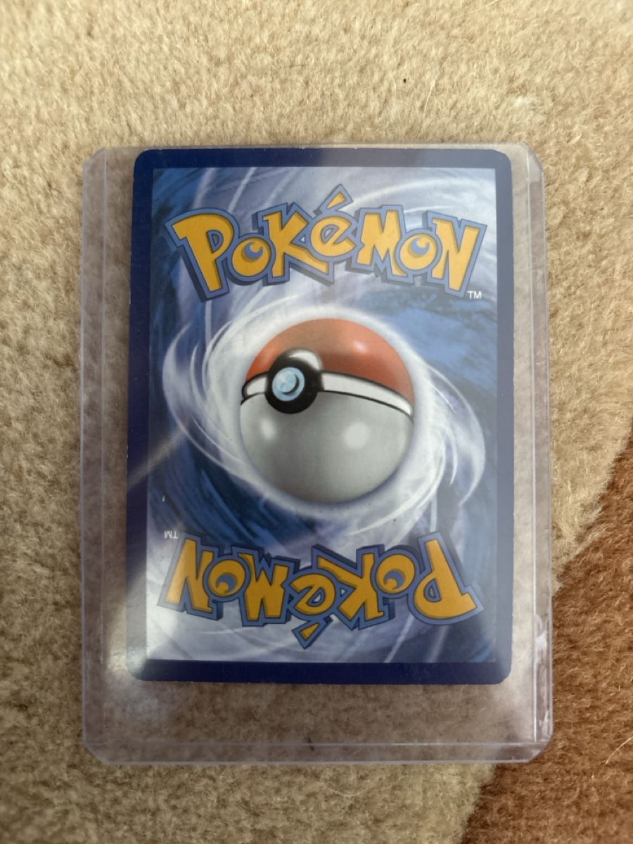 Pokémon Sammelbilder & Trading cards: Charmander – Neu (gemäss Beschreibung) aus Uitikon Waldegg von jemetzge 1