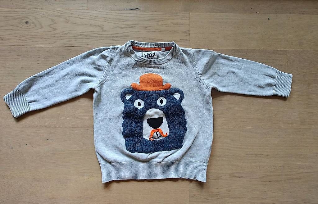 Pulls et sweat-shirts: Pullover Gr 104, Palomino – D'occasion à Zürich par ElizavetaT