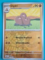 Digdri - Mew 151 DEUTSCH - Reverse Holo Pokemon