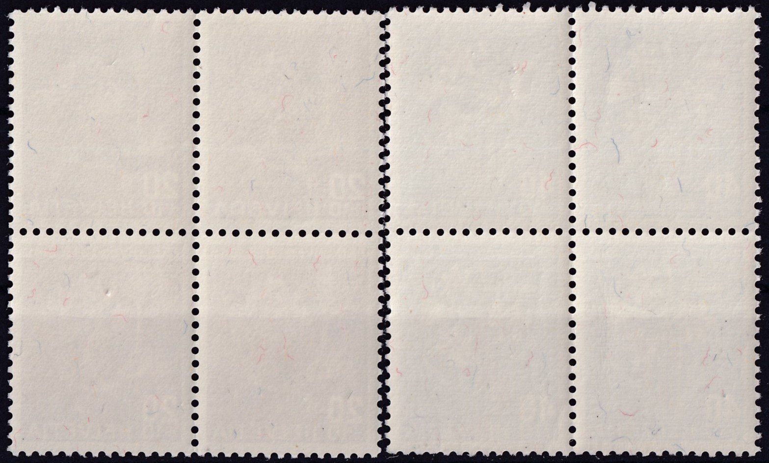Tutti i francobolli: 1948, J125-J128 im Viererblock ** postfrisch, Kat: 28.-+ – Usato da Sursee venduto da Luzernerraute 4