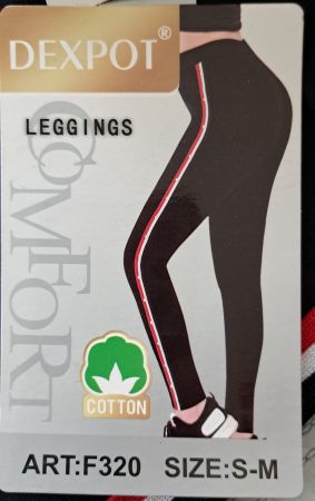 NEU! Modische Leggins Schwarz Gr. S/M