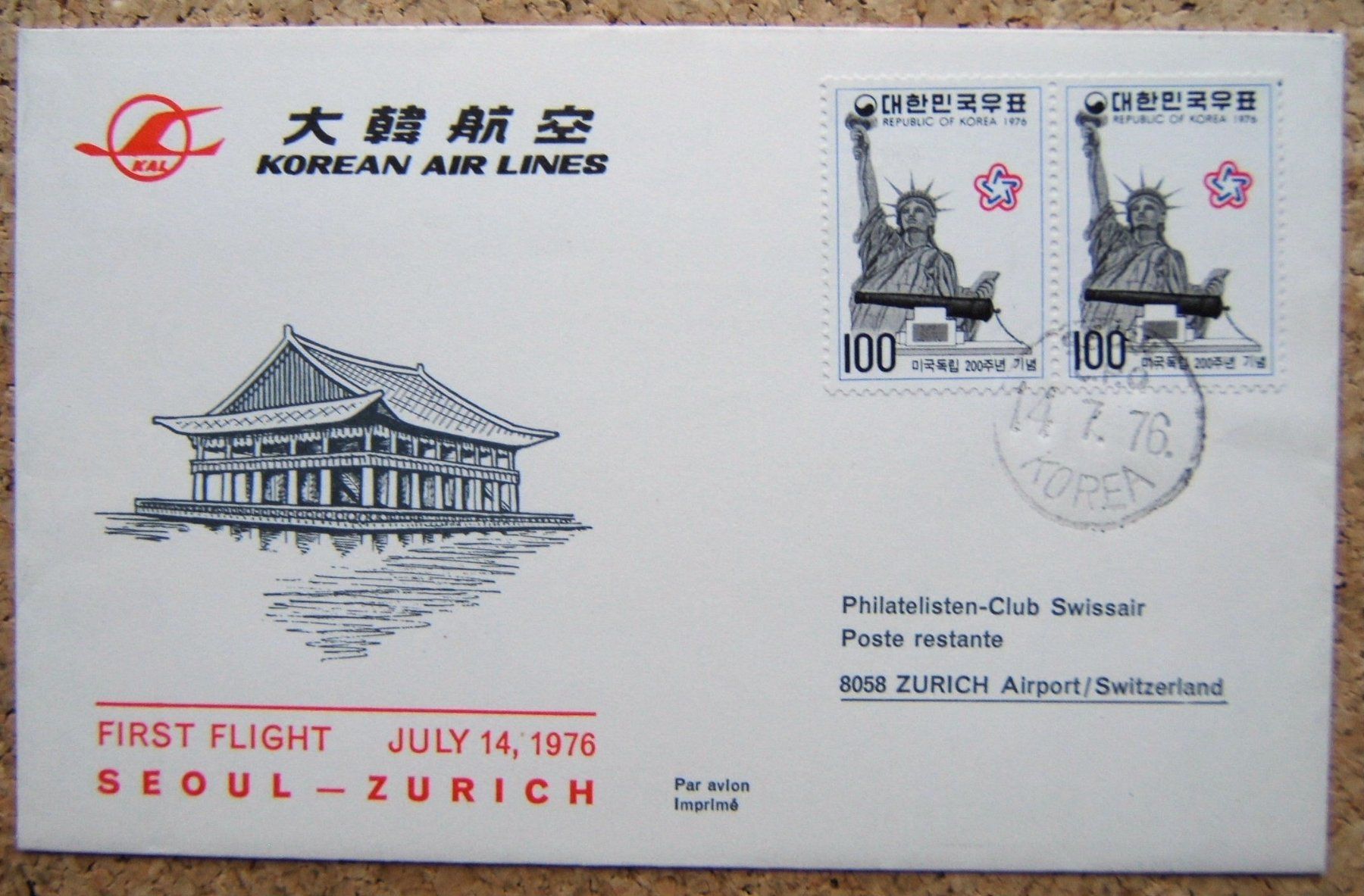Alle Briefmarken: FIRST FLIGHT SEOUL - ZÜRICH 1976 – Gebraucht aus Brunnen von Nonne04