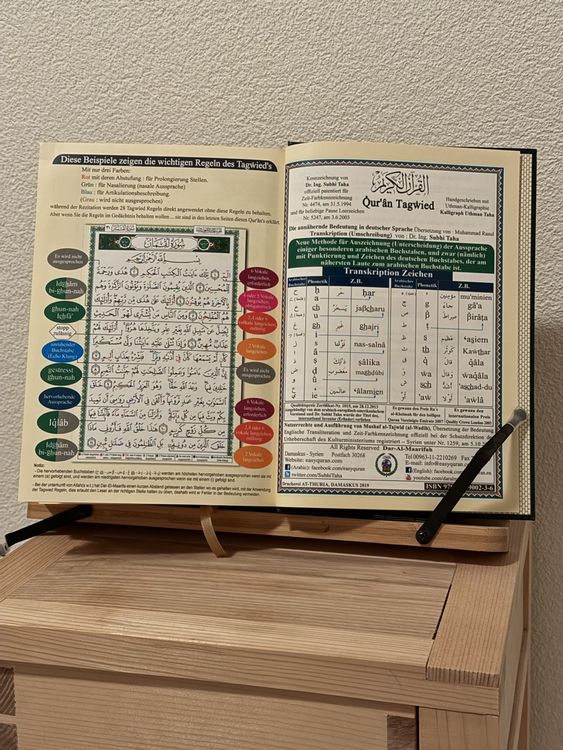 Quran Tajweed mit deutscher Übersetzung und Transkription Kaufen auf Ricardo