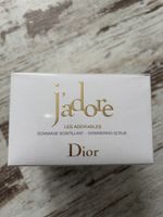 Dior J‘adore Body Scrub