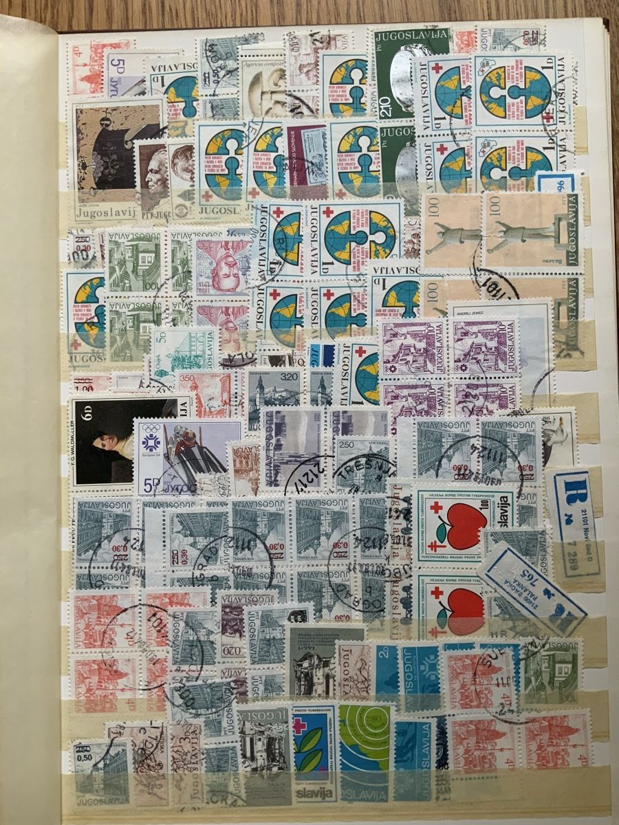 Alle Briefmarken: Jugoslawien Briefmarken – Gebraucht aus Binningen von chr_cr5n 6