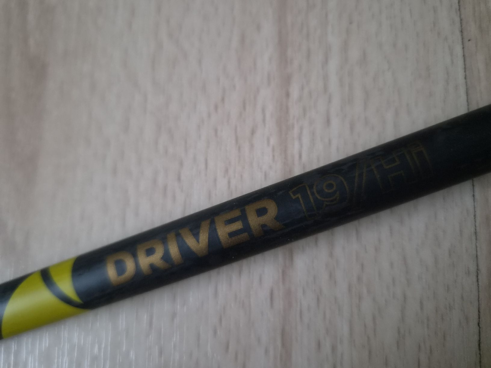 Schläger & Sets: TPT Nitro Driver Schaft 45.5inch – Gebraucht aus Adlikon von jahr01 4