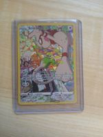 Pokemon Smeargle TG10 Silver Tempest EN