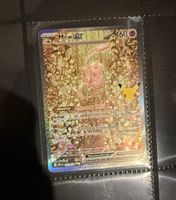 Pokémon 30 th célébration Mew 