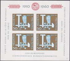 1960: B101 Jubiläumsblock (Nr.1) Pro Patria postfrisch **.