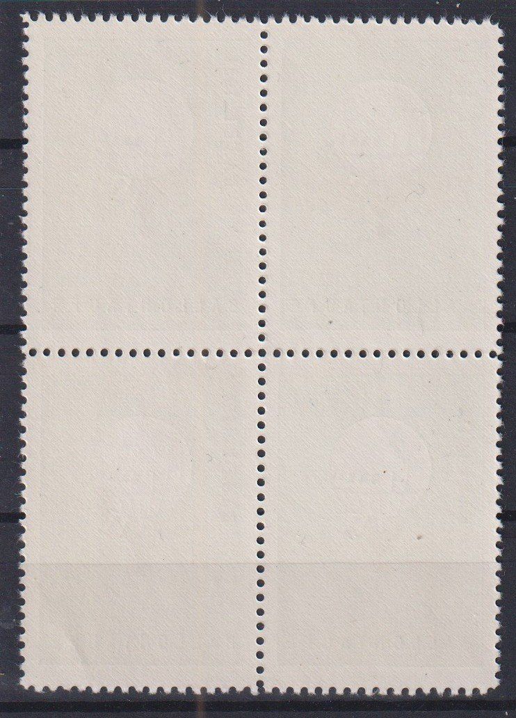 Vignettes Autoroutières: ++Ballontaufe  1954 4er Block ++ – D'occasion à Samnaun-Compatsch par Muckimu 1