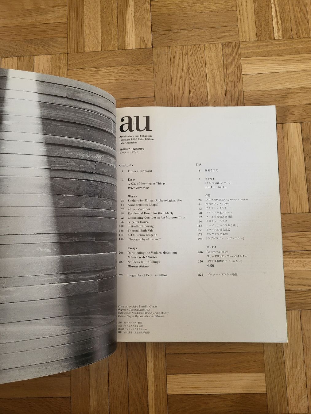 Libri: Peter Zumthor a+u 1998 – Usato da Genève venduto da Poupoulita 3