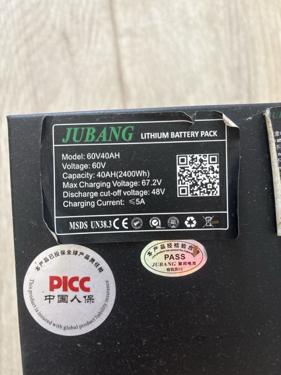 Batteries: E-Roller Batterie 60V/40AH – Neuf (Voir description) à Rudolfstetten par KerstinB01 1